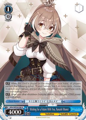Wishing for a Future With You, Nanashi Mumei