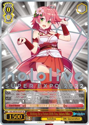 Wishing for a Future With You, Sakura Miko (SP)
