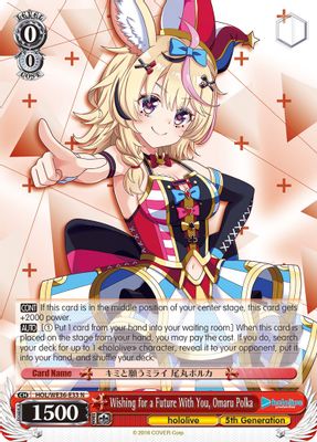 Wishing for a Future With You, Omaru Polka