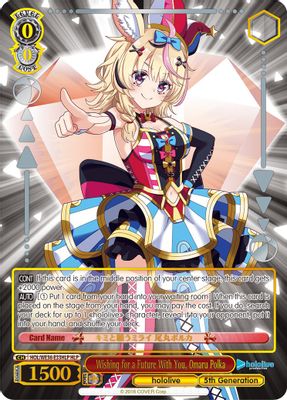 Wishing for a Future With You, Omaru Polka (HLP)