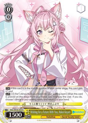 Wishing for a Future With You, Hakui Koyori