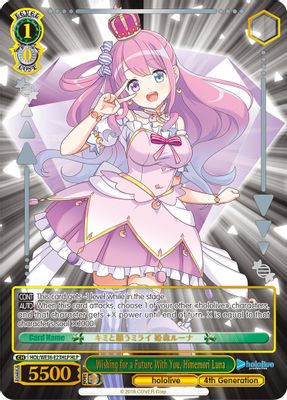 Wishing for a Future With You, Himemori Luna (HLP)