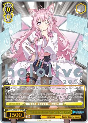 Wishing for a Future With You, Hakui Koyori (SP)