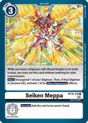 Seiken Meppa