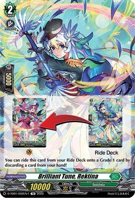 Brilliant Tune, Rektina (Tutorial Card)