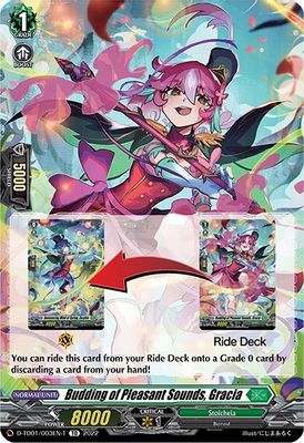 Budding of Pleasant Sounds, Gracia (Tutorial Card)