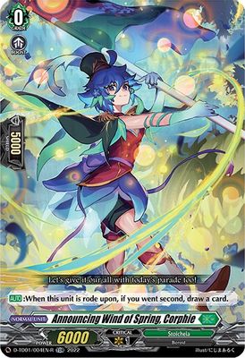 Announcing Wind of Spring, Corphie (Foil)