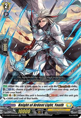 Knight of Ardent Light, Youth (Foil)