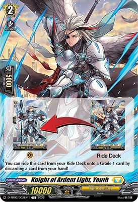 Knight of Ardent Light, Youth (Tutorial Card)