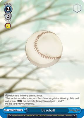 Baseball