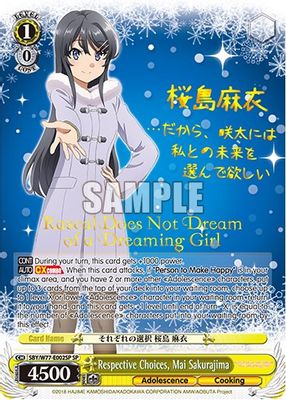 Respective Choices, Mai Sakurajima (SP)