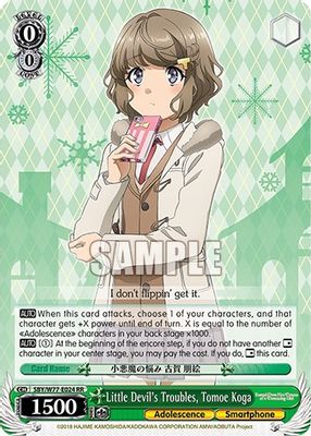 Little Devil's Troubles, Tomoe Koga
