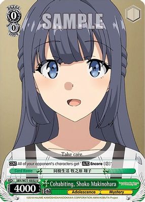 Cohabiting, Shoko Makinohara