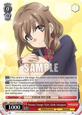 Precious Younger Sister, Kaede Azusagawa