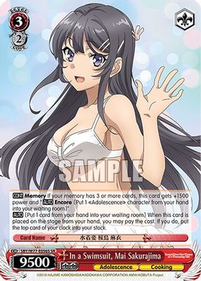 In a Swimsuit, Mai Sakurajima (SR)