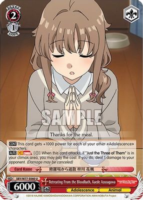 Retreating From the Bloodbath, Kaede Azusagawa