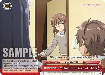 Just the Three of Them