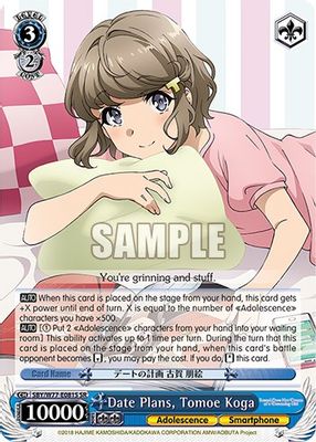 Date Plans, Tomoe Koga (SR)