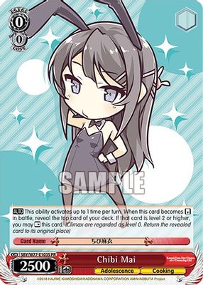 Chibi Mai (Foil)