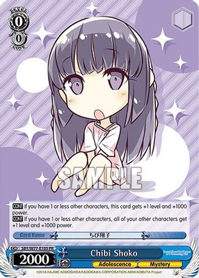 Chibi Shoko