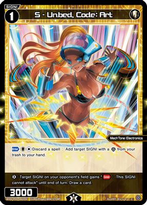 S - Unbed, Code: Art