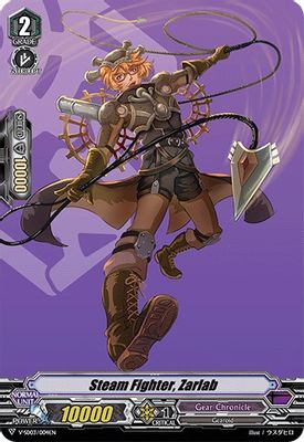 Steam Fighter, Zarlab