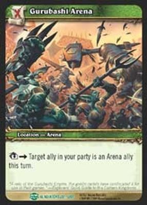 Gurubashi Arena