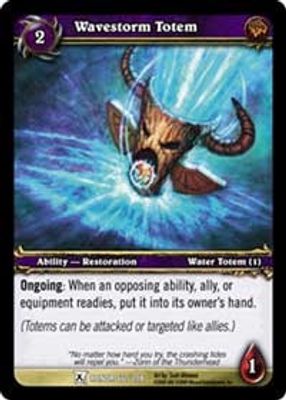 Wavestorm Totem