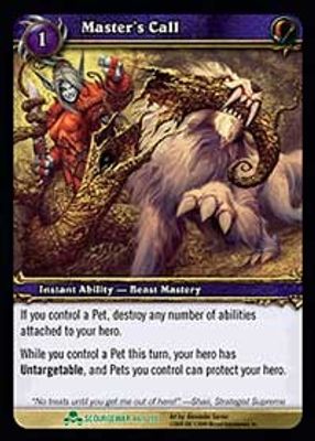 Master's Call
