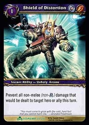 Shield of Distortion