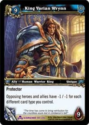 King Varian Wrynn