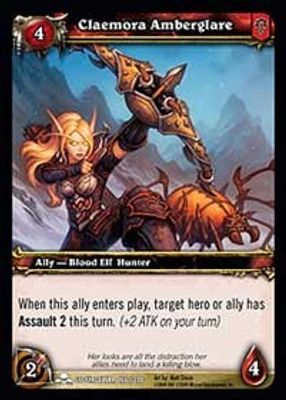 Claemora Amberglare
