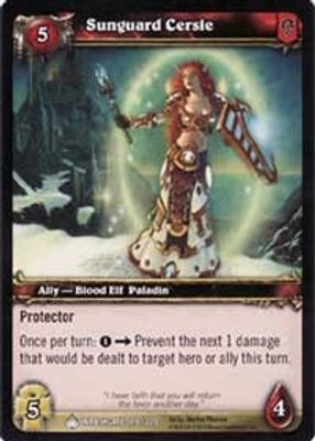 Sunguard Cersie