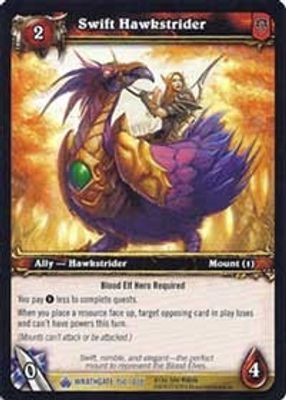Swift Hawkstrider