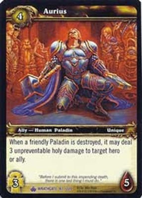 Aurius