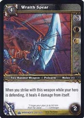 Wraith Spear