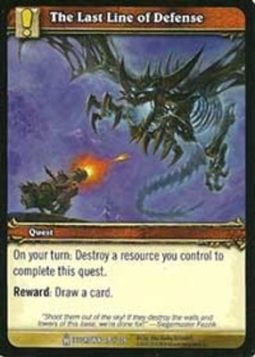 The Last Line of Defense