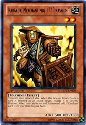 Karakuri Merchant mdl 177 "Inashichi"