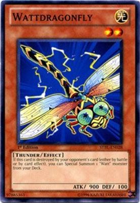 Wattdragonfly