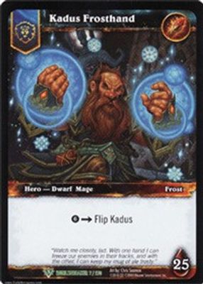 Kadus Frosthand