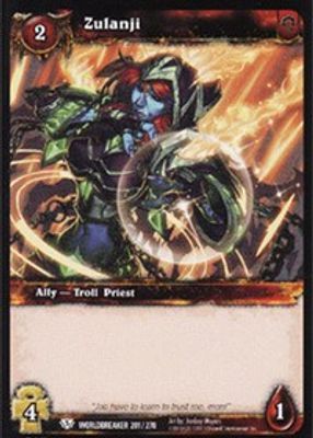Zulanji