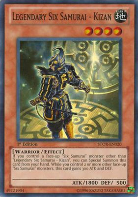 Legendary Six Samurai - Kizan