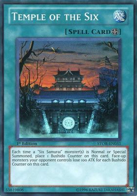 Temple of the Six