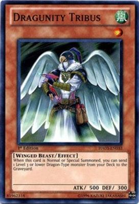 Dragunity Tribus
