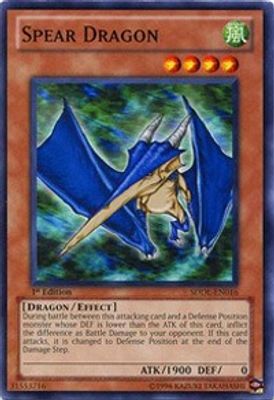 Spear Dragon