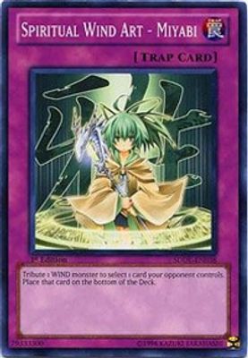 Spiritual Wind Art - Miyabi