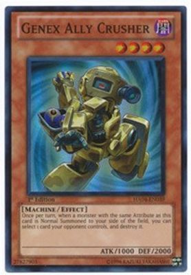 Genex Ally Crusher