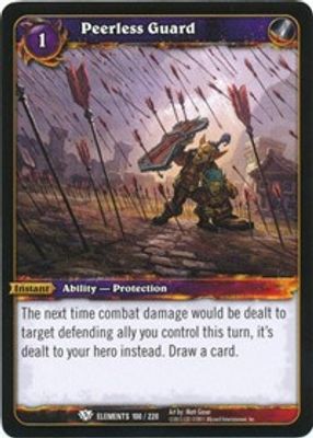 Peerless Guard