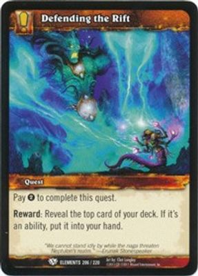 Defending the Rift