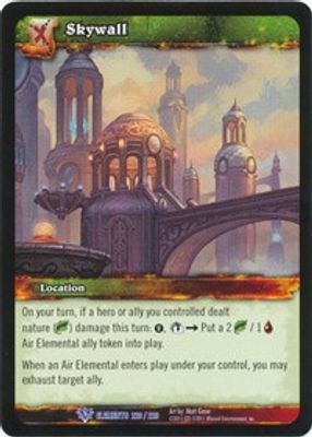 Skywall